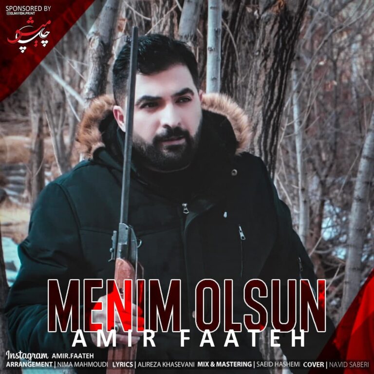 دانلود آهنگ امیر فاتح منیم اولسون